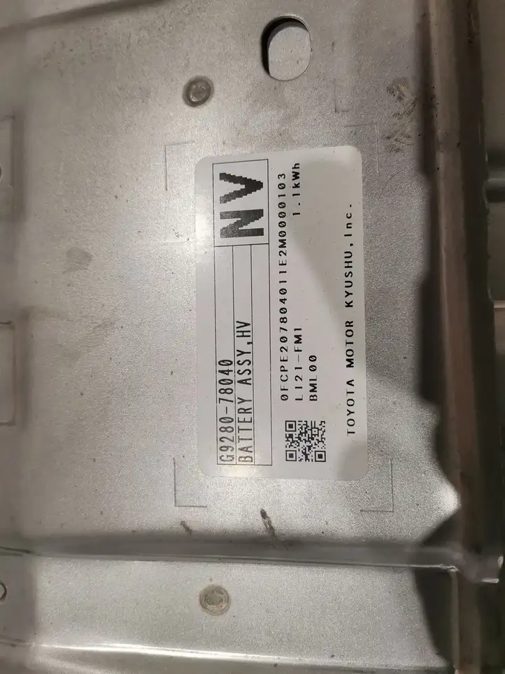 Lexus NX (2021 - ) G928078040 Модуль аккумуляторной батареи гибридного автомобиля / электромобиля — фото 8