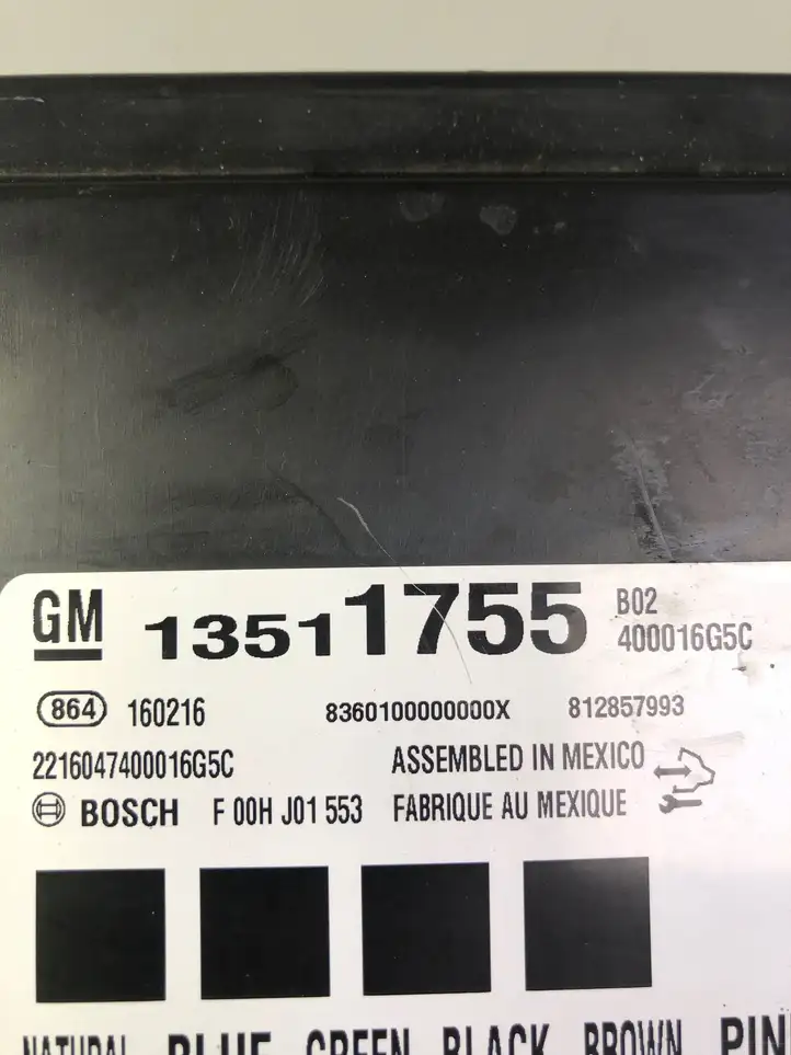 Chevrolet Camaro (2015 - 2018) 13511755 Модуль комфорта — фото 3