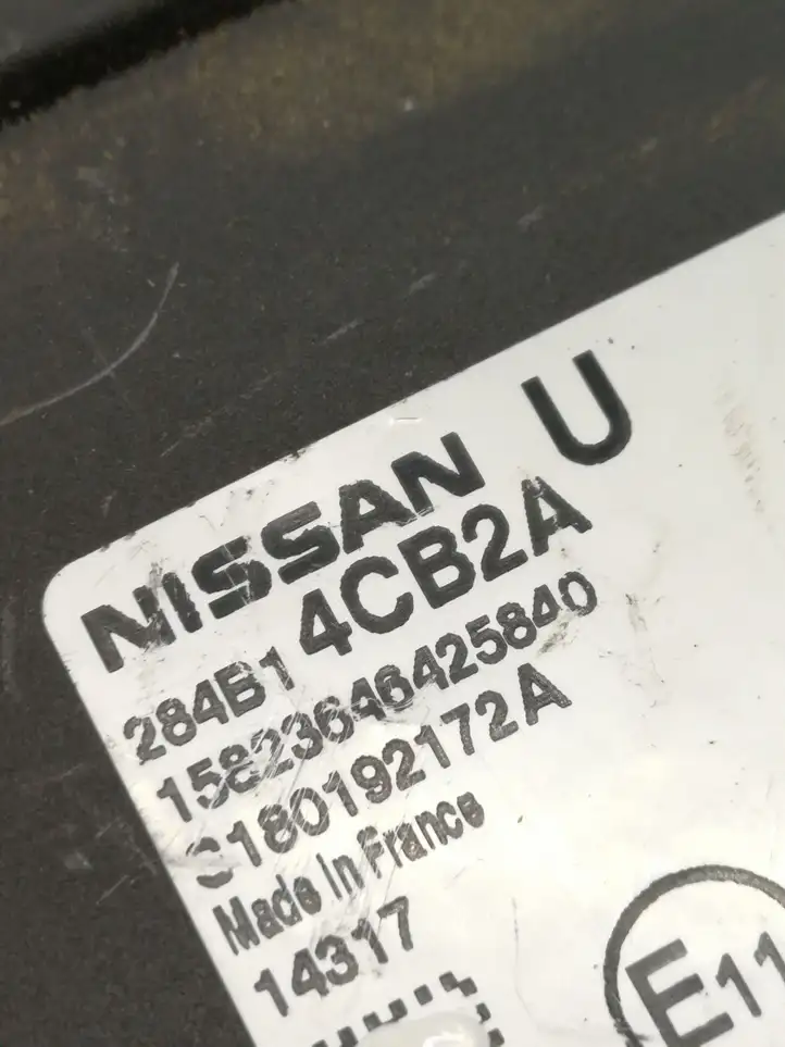 Nissan Qashqai (2013 - 2017) 284B14CB2A Модуль комфорта — фото 3