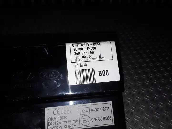 Kia Ceed (2006 - 2010) 954001H000 Модуль комфорта — фото 2