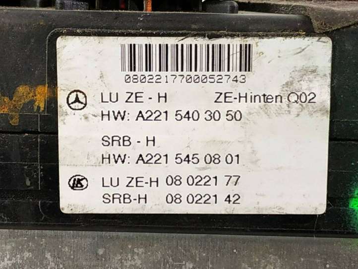 Mercedes-Benz S W221 (2005 - 2013)  2215450801 Блок управления SAM