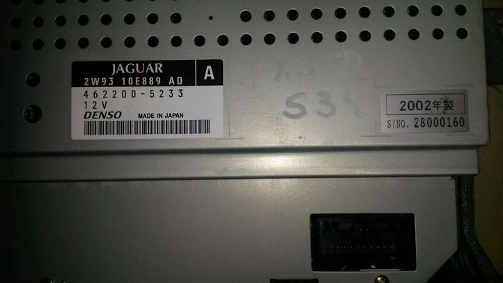 Jaguar XJ X350 (2003 - 2009)  2W9310E889AD Экран/ дисплей / маленький экран