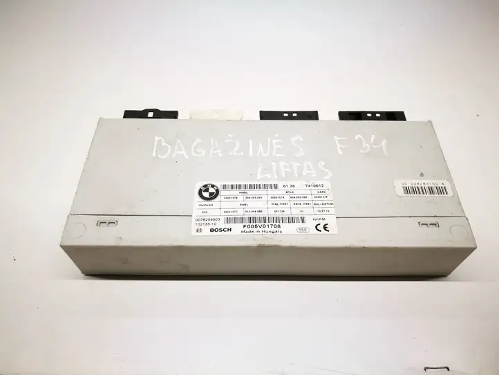 BMW 3 GT F34 (2013 - 2017) 61357410612 Блок управления крышкой багажника — фото 1