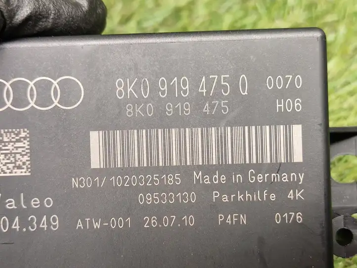 Audi A4 S4 B8 8K (2007 - 2011) 8K0919475Q Блок управления парктрониками — фото 2
