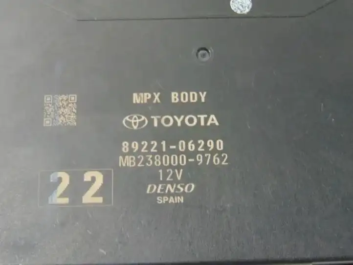 Toyota Camry VIII XV70 (2017 - 2020) 8922006710 Модуль комфорта — фото 3