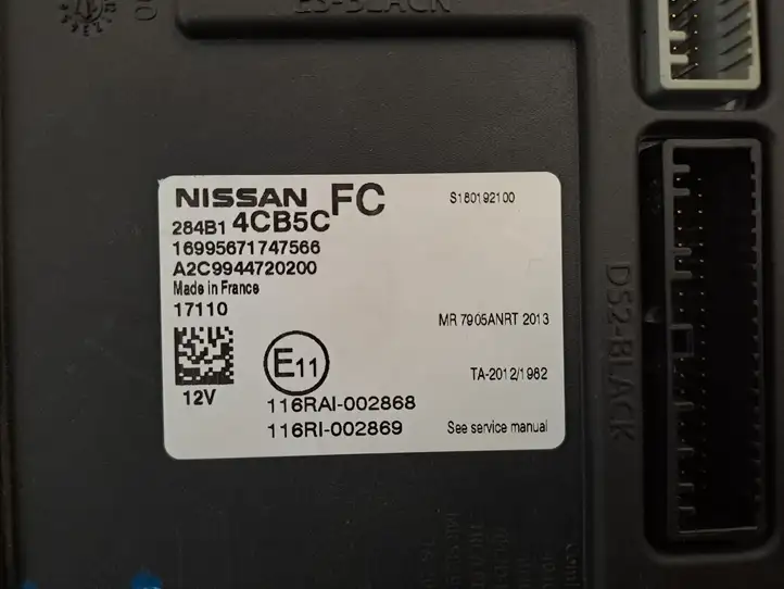 Nissan Qashqai (2013 - 2017) 284B14CB5C Модуль комфорта — фото 7