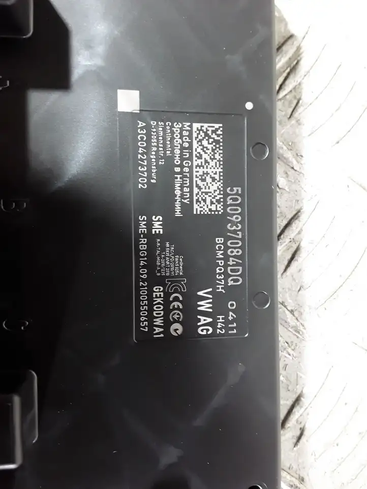 Skoda Karoq (2017 - ) 5Q0937084DQ Модуль комфорта — фото 2