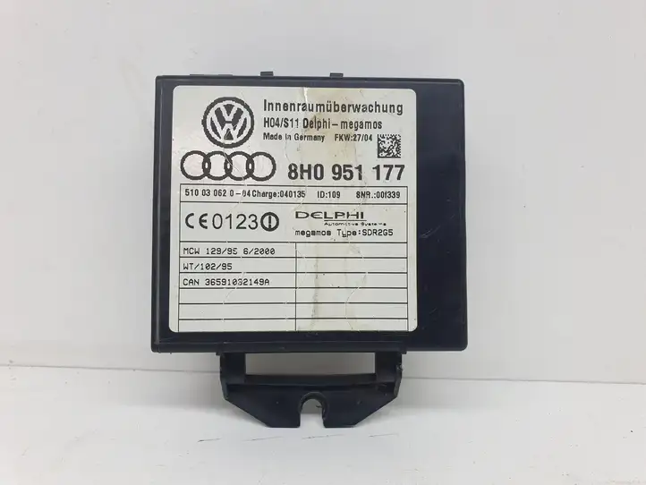Audi A4 S4 B7 8E 8H (2004 - 2009) 8H0951177 Блок управления сигнализацией — фото 1