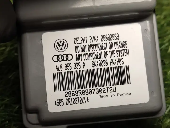 Audi Q7 4L (2005 - 2009) 4L0959339A Блок управления сиденьем — фото 4