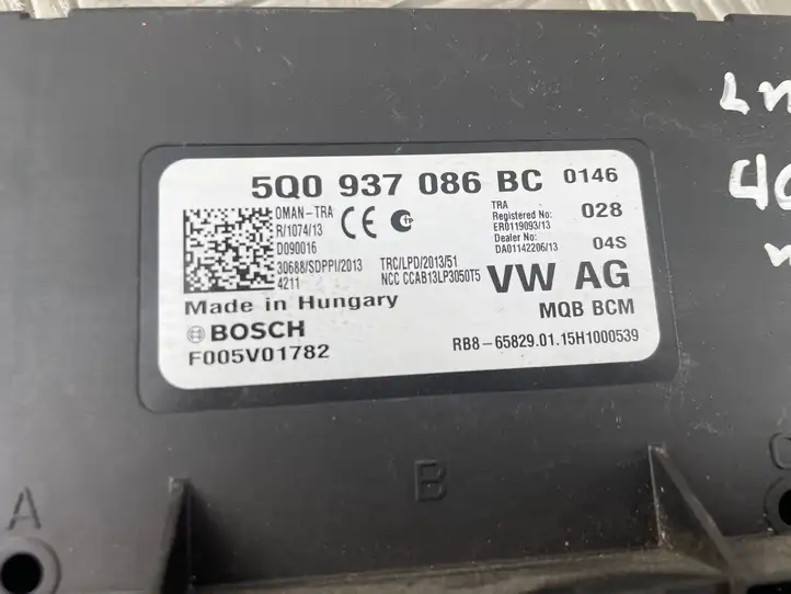 Volkswagen PASSAT B8 (2015 - ) 5Q0937086BC Модуль комфорта — фото 3