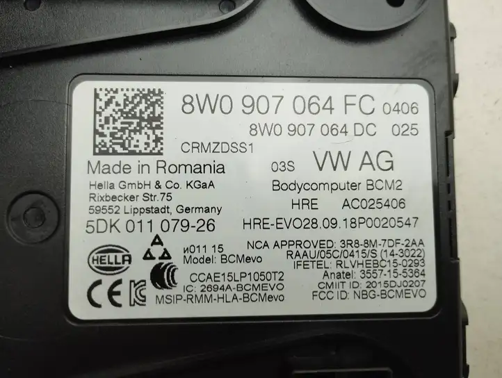 Audi A4 S4 B9 8W (2019 - ) 8W0907064DC Модуль комфорта — фото 6