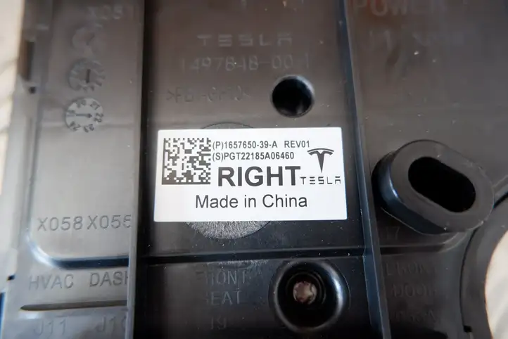 Tesla Model Y (2019 - 2024) 165765039A Модуль комфорта — фото 5