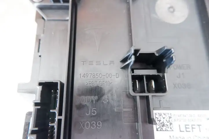 Tesla Model Y (2019 - 2024) 149784739D Модуль комфорта — фото 3