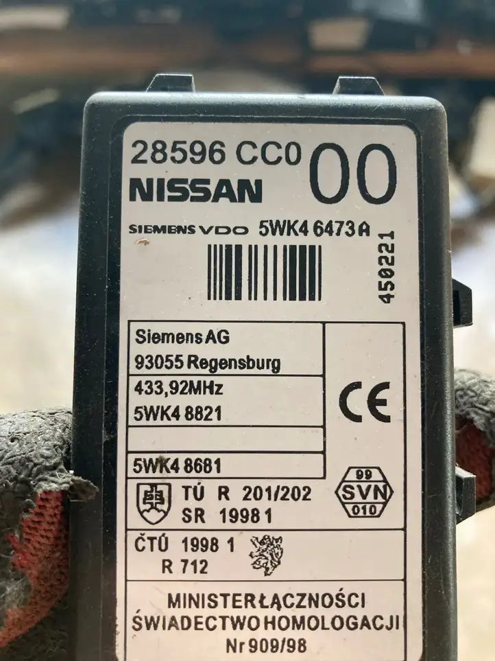 Nissan Murano Z50 (2002 - 2008) 28596CC0 Блок управления центральным замком — фото 3