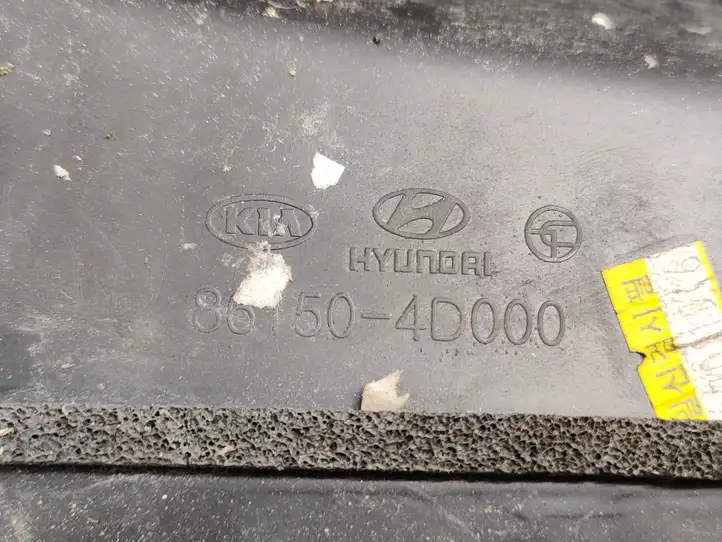 Kia Carnival (2006 - 2014) 861604D000 Жабо стеклоочистителей — фото 6