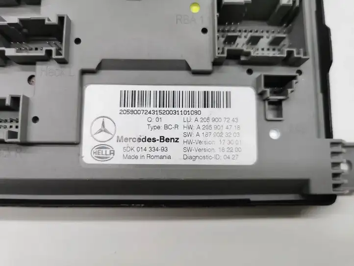 Mercedes-Benz EQC (2018 - ) A2059007243 Модуль комфорта — фото 3