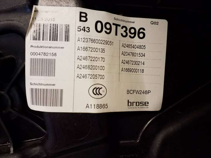 Mercedes-Benz B-class W246 (2014 - 2018)  A2465404805 Передняя звукоизоляция