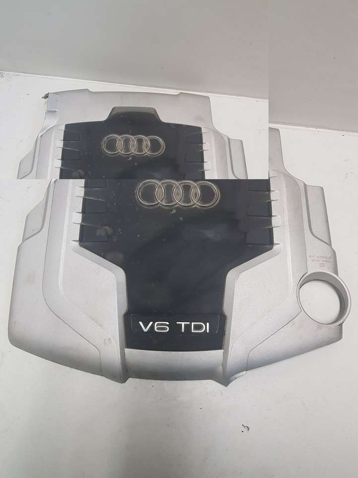 Audi A4 (2007 - 2011)  059103925AQ Крышка двигателя (отделка)