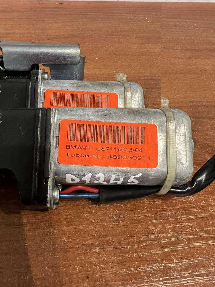 BMW X5 E70 (2006 - 2013)  489050971 Притягиватель задней крышки