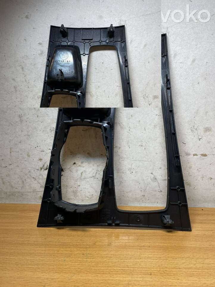 BMW X5 E70 (2006 - 2013)  51169164486 Другая центральная деталь консоли (туннеля)