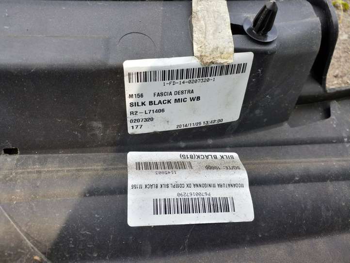 Maserati Quattroporte (2012 - 2016)  670010639 Порог
