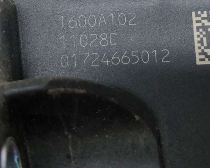Mitsubishi ASX (2010 - 2016)  1600A102 Педаль акселератора