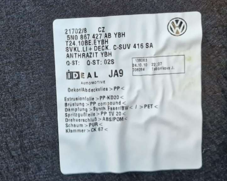 Volkswagen Tiguan (2007 - 2011)  5N0867427AB Боковая панель