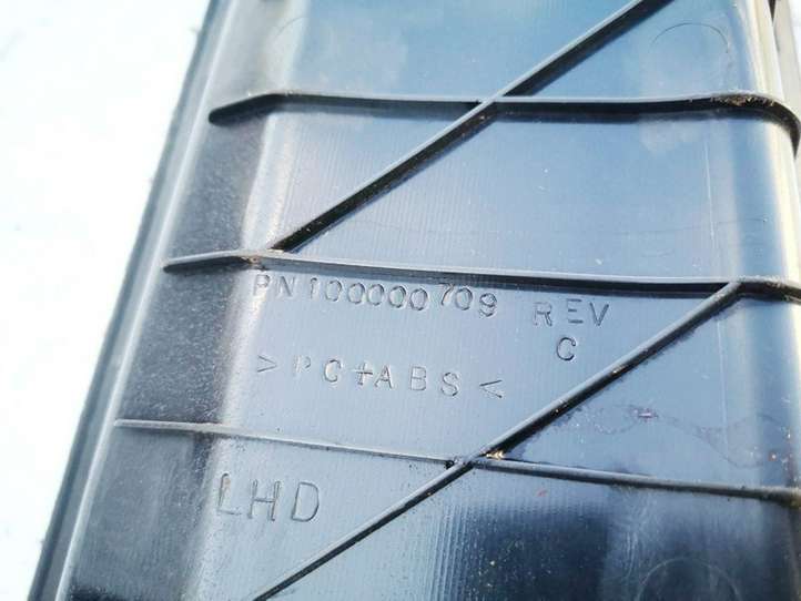 Dodge Journey (2007 - 2011)  pn100000709 Ящик для вещей