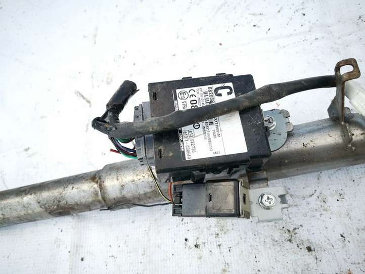 Subaru Forester SG (2006 - 2008)  88205sa030 Блок управления иммобилайзера