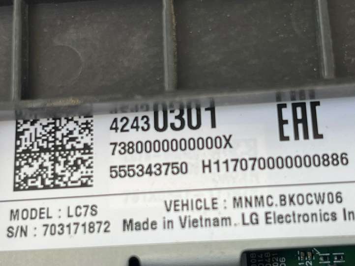 Opel Karl (2015 - )  42430301 Экран/ дисплей / маленький экран