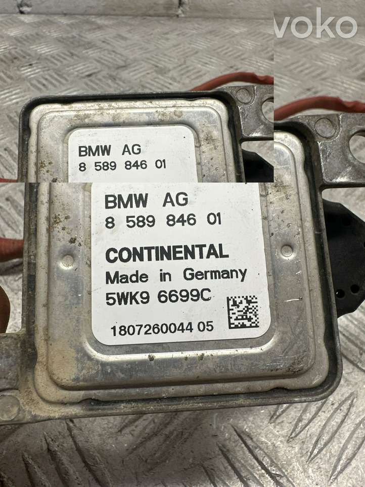 BMW X6 F16 (2014 - 2017)  8589846 Другой проводник