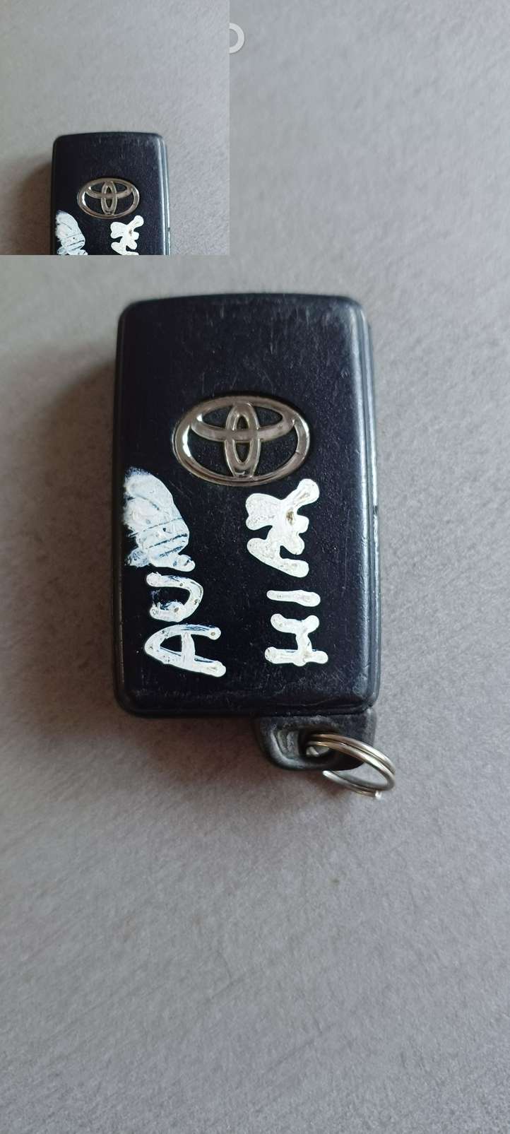Toyota Auris 150 (2006 - 2012)   Ключ / карточка зажигания