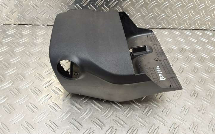 Toyota Prius+ (ZVW40) (2011 - 2018)  4528712520 Отделка рулевой колонки