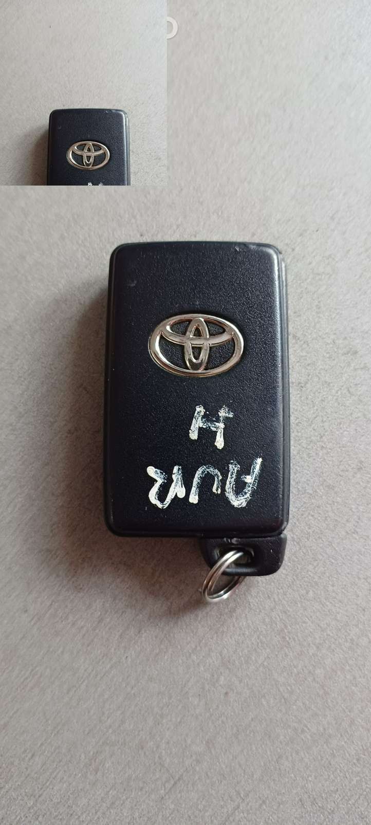 Toyota Auris 150 (2006 - 2012)   Ключ / карточка зажигания