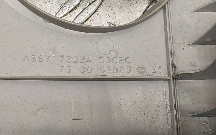 Toyota Prius+ (ZVW40) (2011 - 2018)  7302453020 Отделка стойки (B) (верхняя)