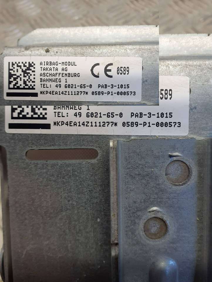Nissan Qashqai (2013 - 2017)  0589P1000573 Подушка безопастности пассажира