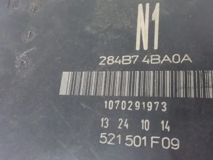 Nissan Qashqai (2013 - 2017) 284B74BA0A Модуль комфорта — фото 3
