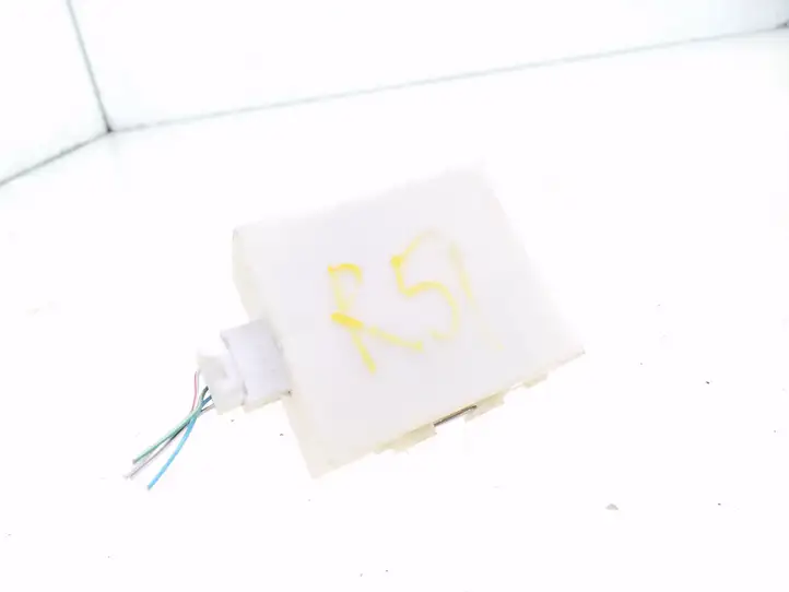 Toyota Avensis T250 (2006 - 2009)  8974105071 Блок управления центрального замка