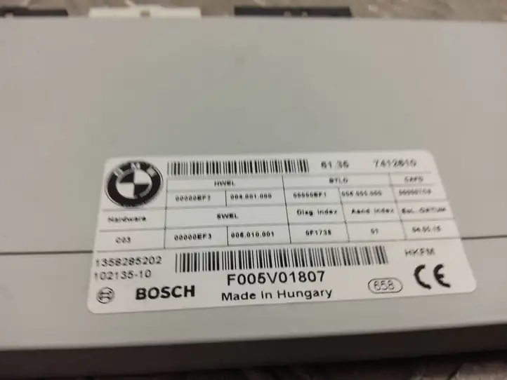 BMW X1 F48 F49 (2015 - 2022) 7412610 Блок управления крышкой багажника — фото 8