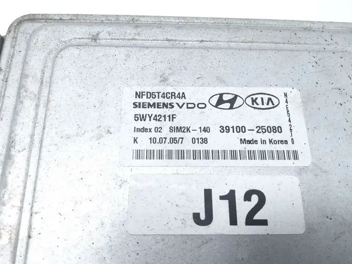 Hyundai Sonata (2007 - 2010) 3910025080 Блок управления двигателем (ЭБУ) — фото 2