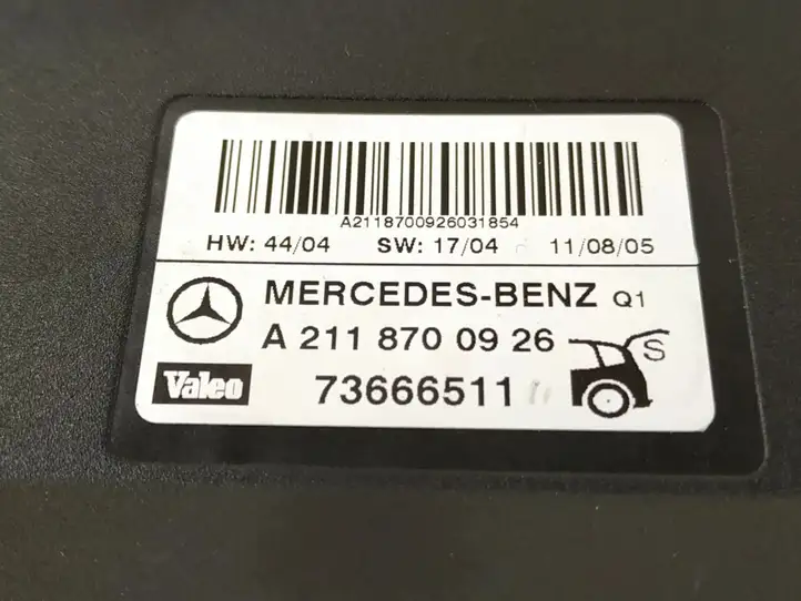 Mercedes-Benz E W211 (2002 - 2009) Блок управления крышкой багажника — фото 2