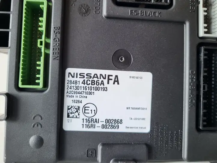 Nissan X-Trail T32 (2014 - 2021) Модуль комфорта — фото 4