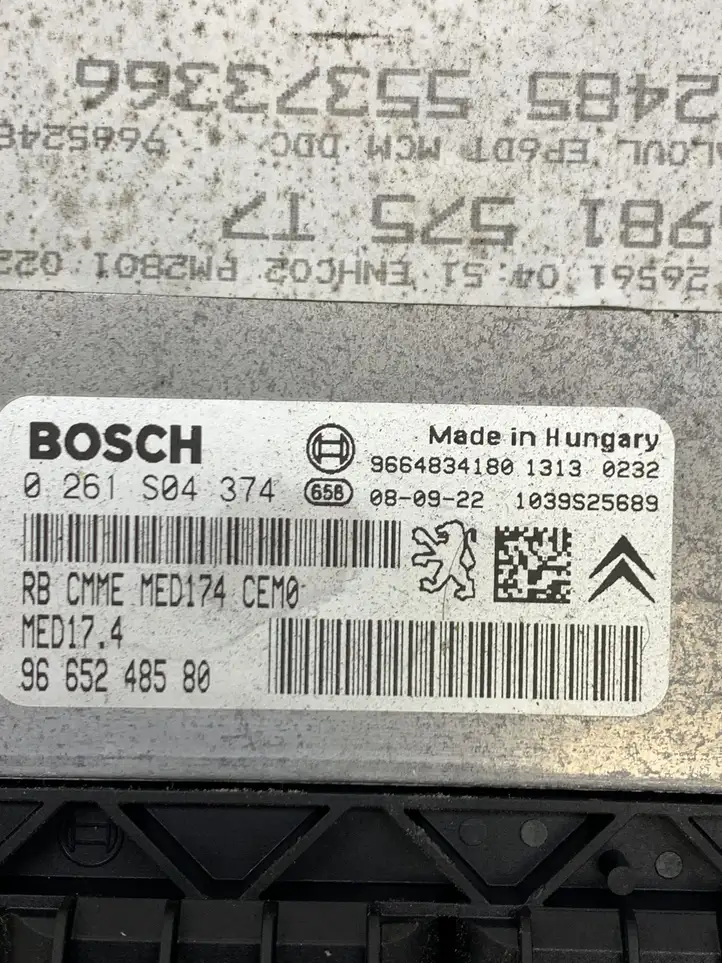Peugeot 308 (2007 - 2013) 9665248580 Блок управления двигателем (ЭБУ) — фото 2