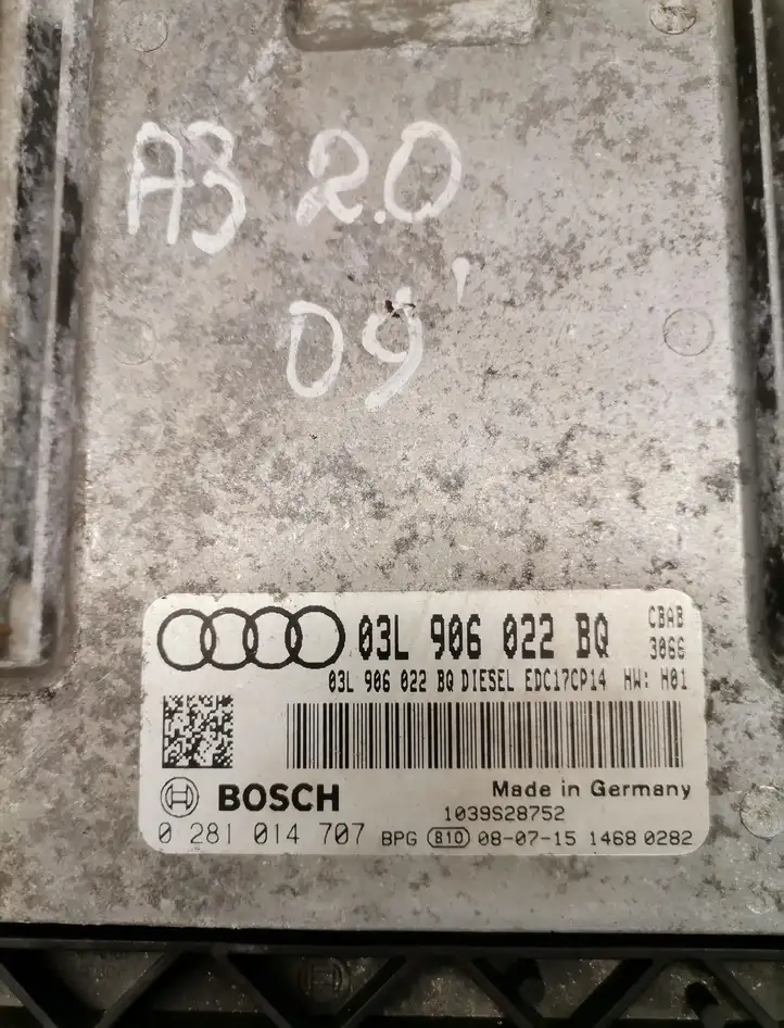 Audi A3/S3 8P (2008 - 2013) Блок управления двигателем (ЭБУ) — фото 2