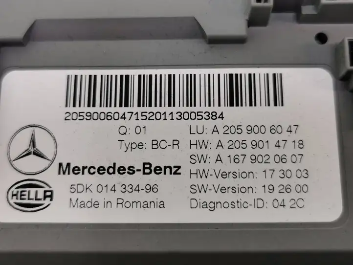 Mercedes-Benz EQC (2018 - ) A2059006047 Модуль комфорта — фото 4