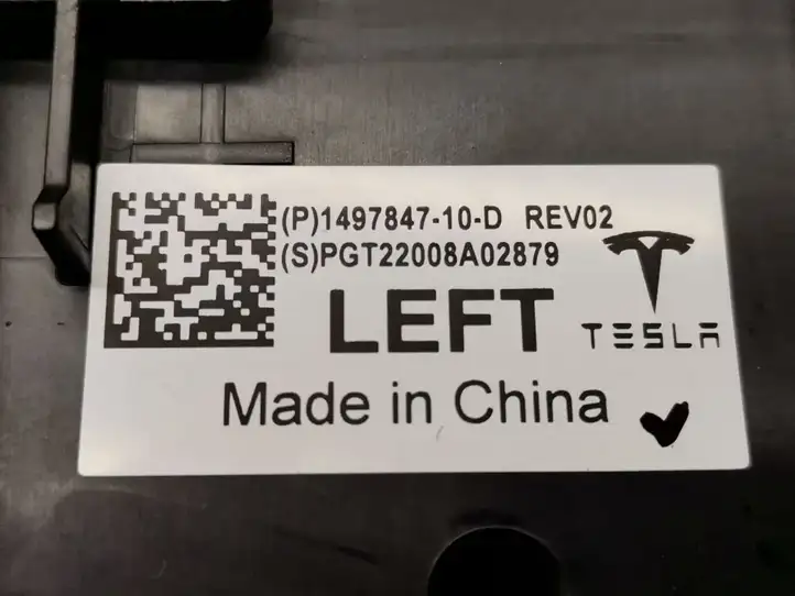 Tesla Model Y (2019 - 2024) 1497847-10-D Модуль комфорта — фото 3