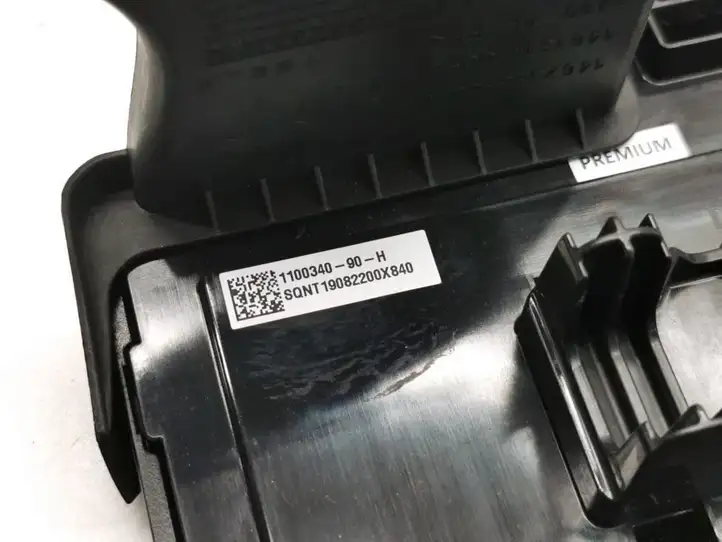 Tesla Model 3 (2017 - 2023) 1100340-90-H Модуль комфорта — фото 2