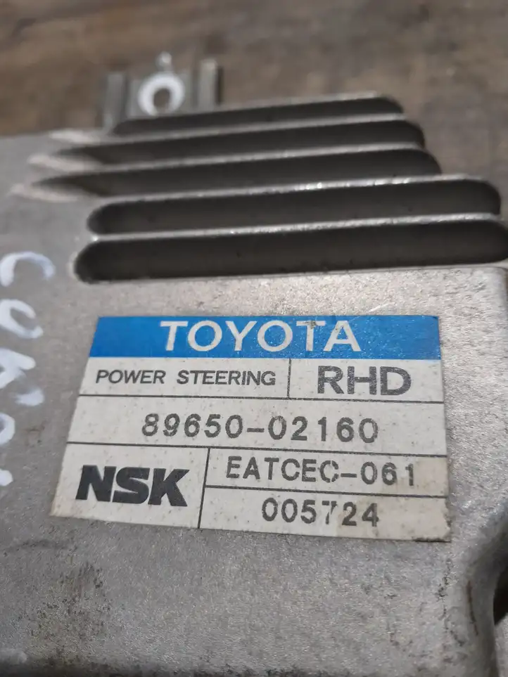Toyota Corolla E120 E130 (2004 - 2007) 8965002160 Блок управления усилителем руля — фото 3