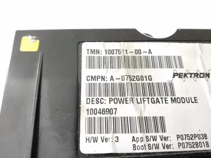 Tesla Model S (2016 - 2021) 100751100A Блок управления крышкой багажника — фото 3