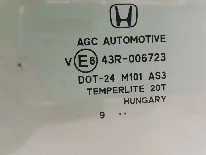 Honda CR-V (2009 - 2012) 43R006723 Стекло задней двери — фото 2